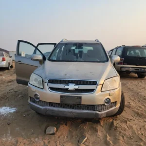 افضل مواقع تشاليح الدمام