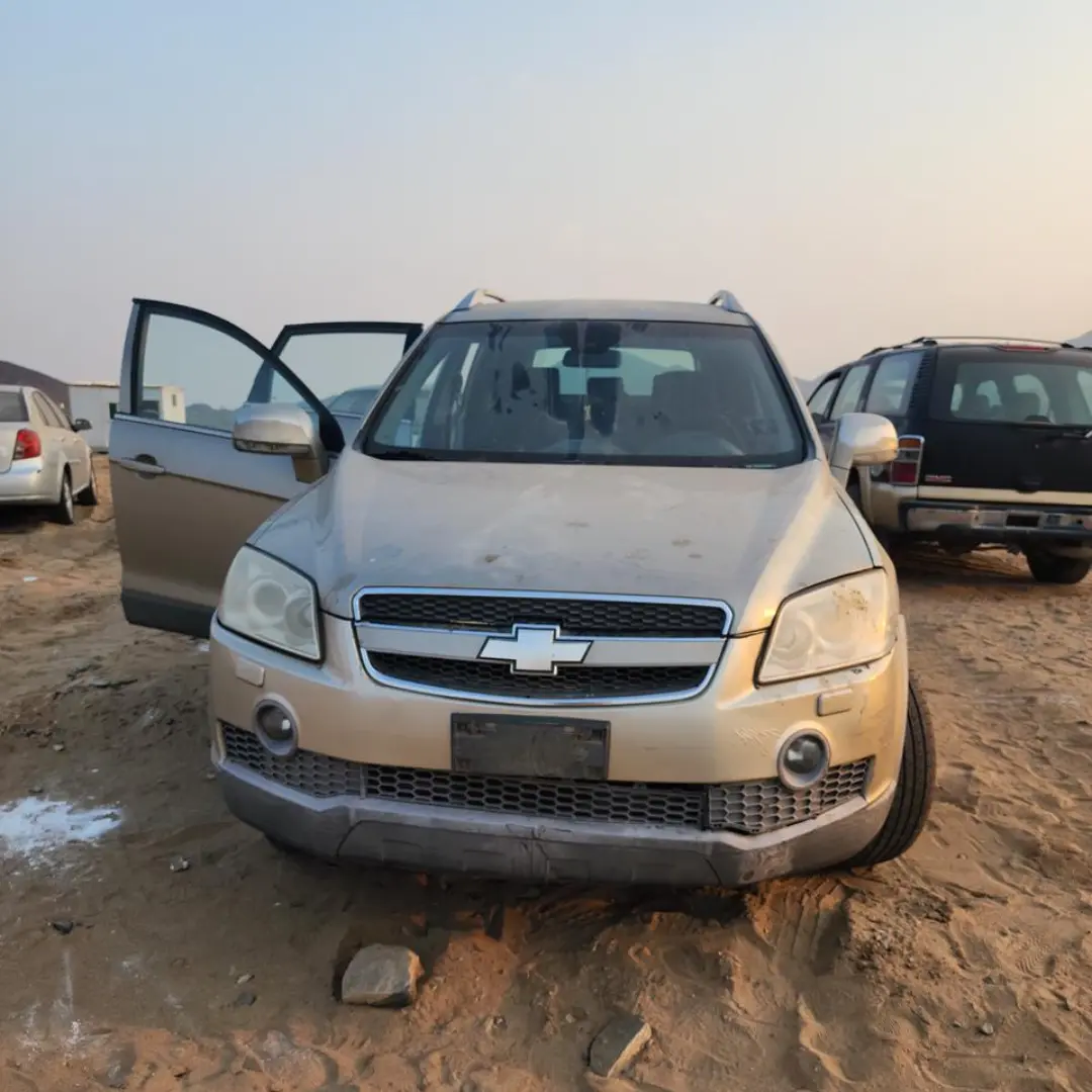 افضل مواقع تشاليح الدمام